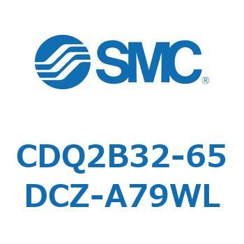 薄形シリンダ CDQ2B32-65 SMC