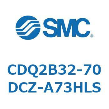 薄形シリンダ CDQ2B32-70 - SMC