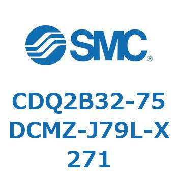 薄形シリンダ CDQ2B32-75 SMC