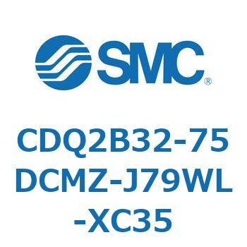 薄形シリンダ CDQ2B32-75 SMC