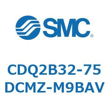 薄形シリンダ CDQ2B32-75 SMC