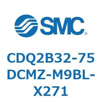 薄形シリンダ CDQ2B32-75 SMC
