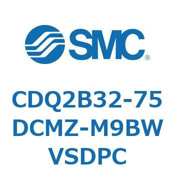 薄形シリンダ CDQ2B32-75 SMC