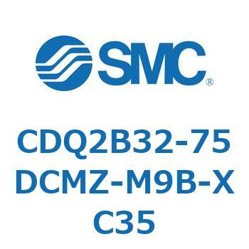 薄形シリンダ CDQ2B32-75 SMC