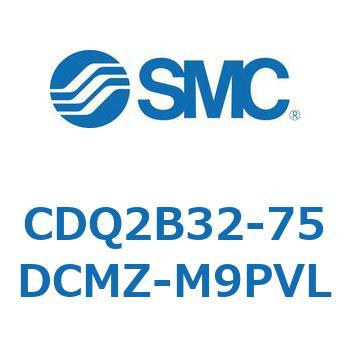 薄形シリンダ CDQ2B32-75 SMC