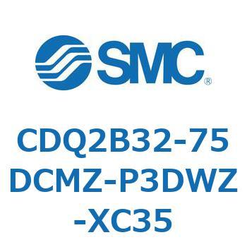 CDQ2B32-75DCMZ-P3DWZ-XC35 `V_ CDQ2B32-75 SMC 52340617