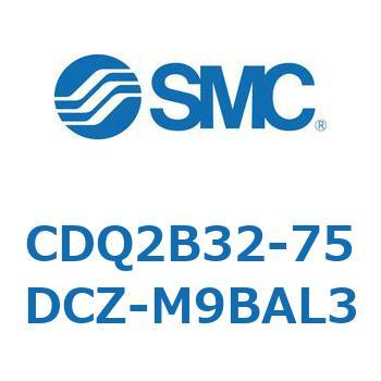 薄形シリンダ CDQ2B32-75 SMC