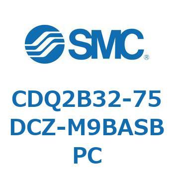 薄形シリンダ CDQ2B32-75 SMC
