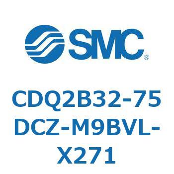 薄形シリンダ CDQ2B32-75 SMC