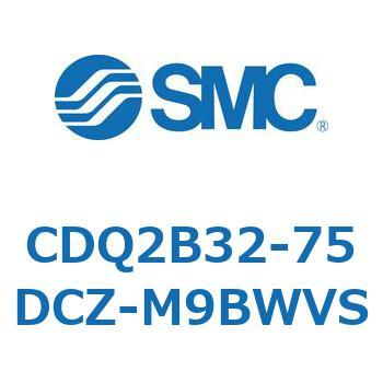 薄形シリンダ CDQ2B32-75 SMC