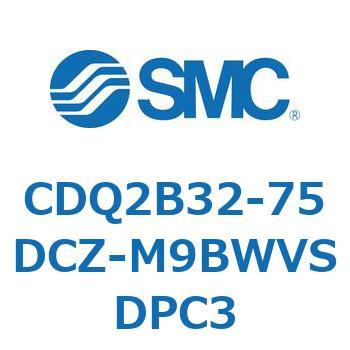 薄形シリンダ CDQ2B32-75 SMC