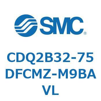薄形シリンダ CDQ2B32-75 SMC