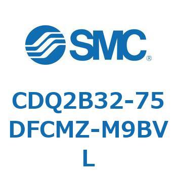 薄形シリンダ CDQ2B32-75 SMC