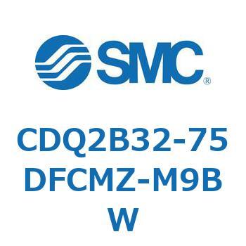 薄形シリンダ CDQ2B32-75 SMC