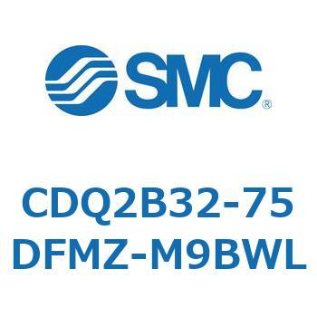 薄形シリンダ CDQ2B32-75 SMC