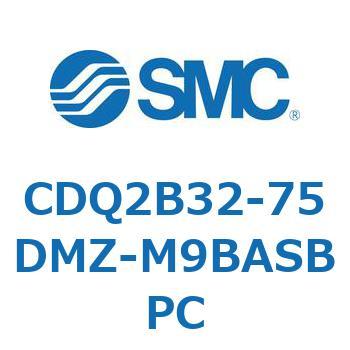 薄形シリンダ CDQ2B32-75 SMC