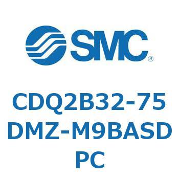 薄形シリンダ CDQ2B32-75 SMC