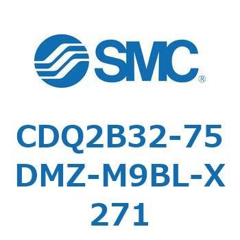 薄形シリンダ CDQ2B32-75 SMC
