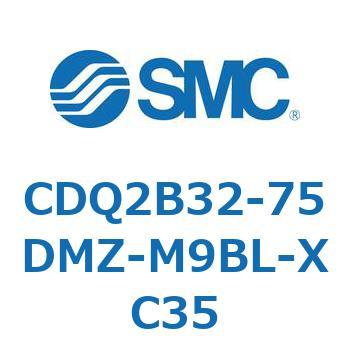 薄形シリンダ CDQ2B32-75 SMC