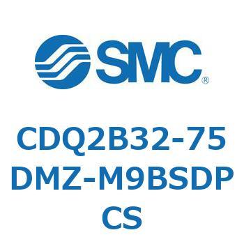 薄形シリンダ CDQ2B32-75 SMC