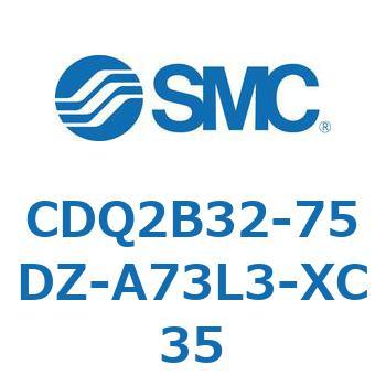 薄形シリンダ CDQ2B32-75 SMC