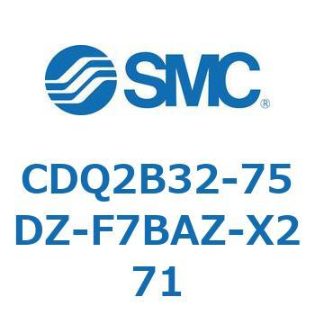 薄形シリンダ CDQ2B32-75 SMC