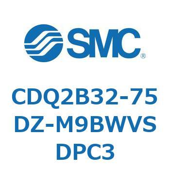 薄形シリンダ CDQ2B32-75 SMC