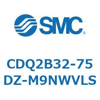 薄形シリンダ CDQ2B32-75 SMC