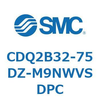 薄形シリンダ CDQ2B32-75 SMC