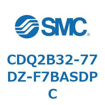 薄形シリンダ CDQ2B32-77 SMC
