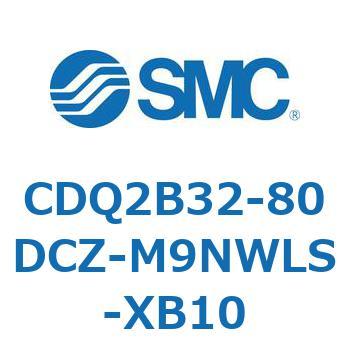 CDQ2B32-80DCZ-M9NWLS-XB10 ���`�V�����_ CDQ2B32-80 SMC 52342963