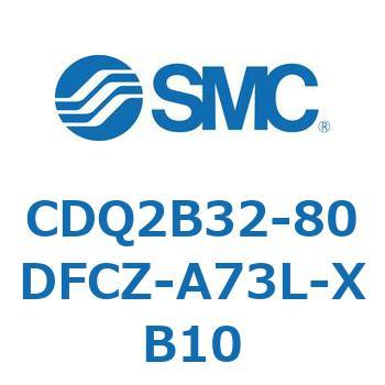 CDQ2B32-80DFCZ-A73L-XB10 ���`�V�����_ CDQ2B32-80 SMC 52342997