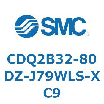 CDQ2B32-80DZ-J79WLS-XC9 ���`�V�����_ CDQ2B32-80 SMC 52343112
