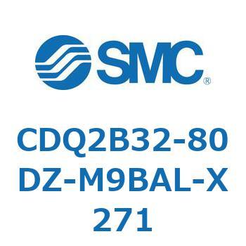 CDQ2B32-80DZ-M9BAL-X271 薄形シリンダ CDQ2B32-80 SMC 複動片ロッド 15,826円