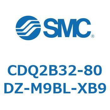 CDQ2B32-80DZ-M9BL-XB9 ���`�V�����_ CDQ2B32-80 SMC 52343207