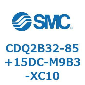 CDQ2B32-85+15DC-M9B3-XC10 薄形シリンダ CDQ2B32-85 SMC 52343286