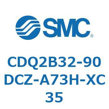 CDQ2B32-90DCZ-A73H-XC35 ���`�V�����_ CDQ2B32-90 SMC 52343715