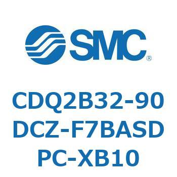 CDQ2B32-90DCZ-F7BASDPC-XB10 ���`�V�����_ CDQ2B32-90 SMC 52343767