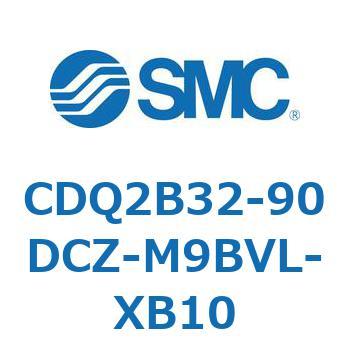 CDQ2B32-90DCZ-M9BVL-XB10 ���`�V�����_ CDQ2B32-90 SMC 52343794