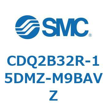 CDQ2B32R-15DMZ-M9BAVZ ���`�V�����_ CDQ2B32R SMC 52345115