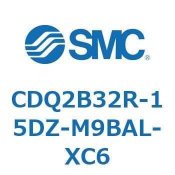 CDQ2B32R-15DZ-M9BAL-XC6 ���`�V�����_ CDQ2B32R SMC 52345185