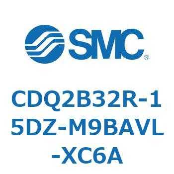 CDQ2B32R-15DZ-M9BAVL-XC6A ���`�V�����_ CDQ2B32R SMC 52345203