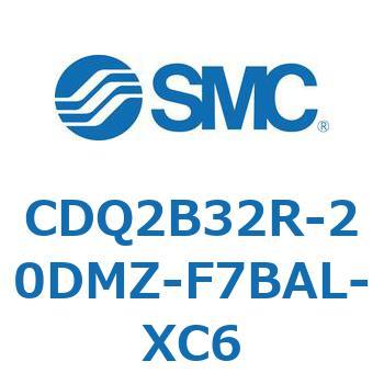 CDQ2B32R-20DMZ-F7BAL-XC6 ���`�V�����_ CDQ2B32R SMC 52345307