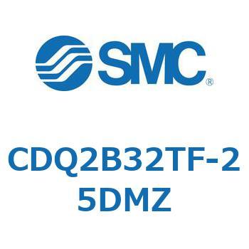 CDQ2B32TF-25DMZ 薄形シリンダ CDQ2B32TF SMC 複動片ロッド 空気圧タイプ シリンダストローク25mm