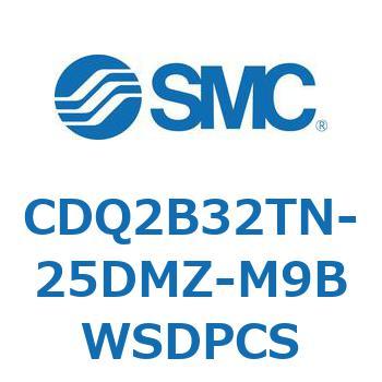 薄形シリンダ CDQ2B32TN SMC