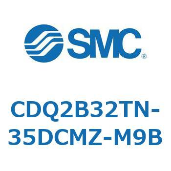 薄形シリンダ CDQ2B32TN SMC