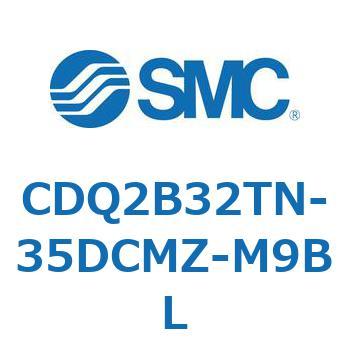 薄形シリンダ CDQ2B32TN SMC