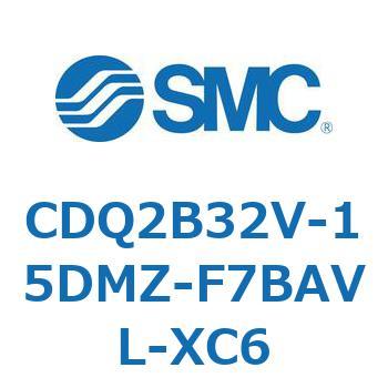 CDQ2B32V-15DMZ-F7BAVL-XC6 薄形シリンダ CDQ2B32V SMC 52347565