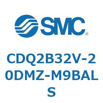 CDQ2B32V-20DMZ-M9BALS ���`�V�����_ CDQ2B32V SMC 52347714