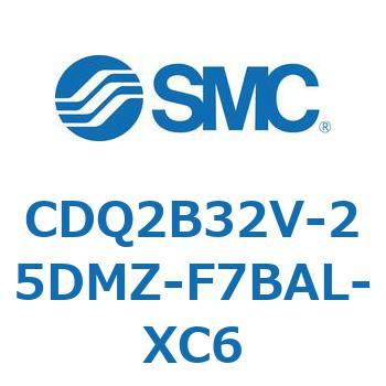 CDQ2B32V-25DMZ-F7BAL-XC6 ���`�V�����_ CDQ2B32V SMC 52347793